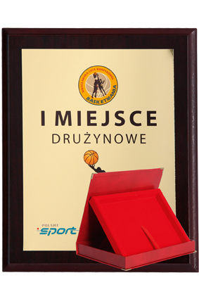 Dyplom z nadrukiem kolorowym z etui HG2555+ETUI/G