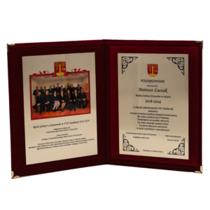 Welur z grawerem - S5ST32