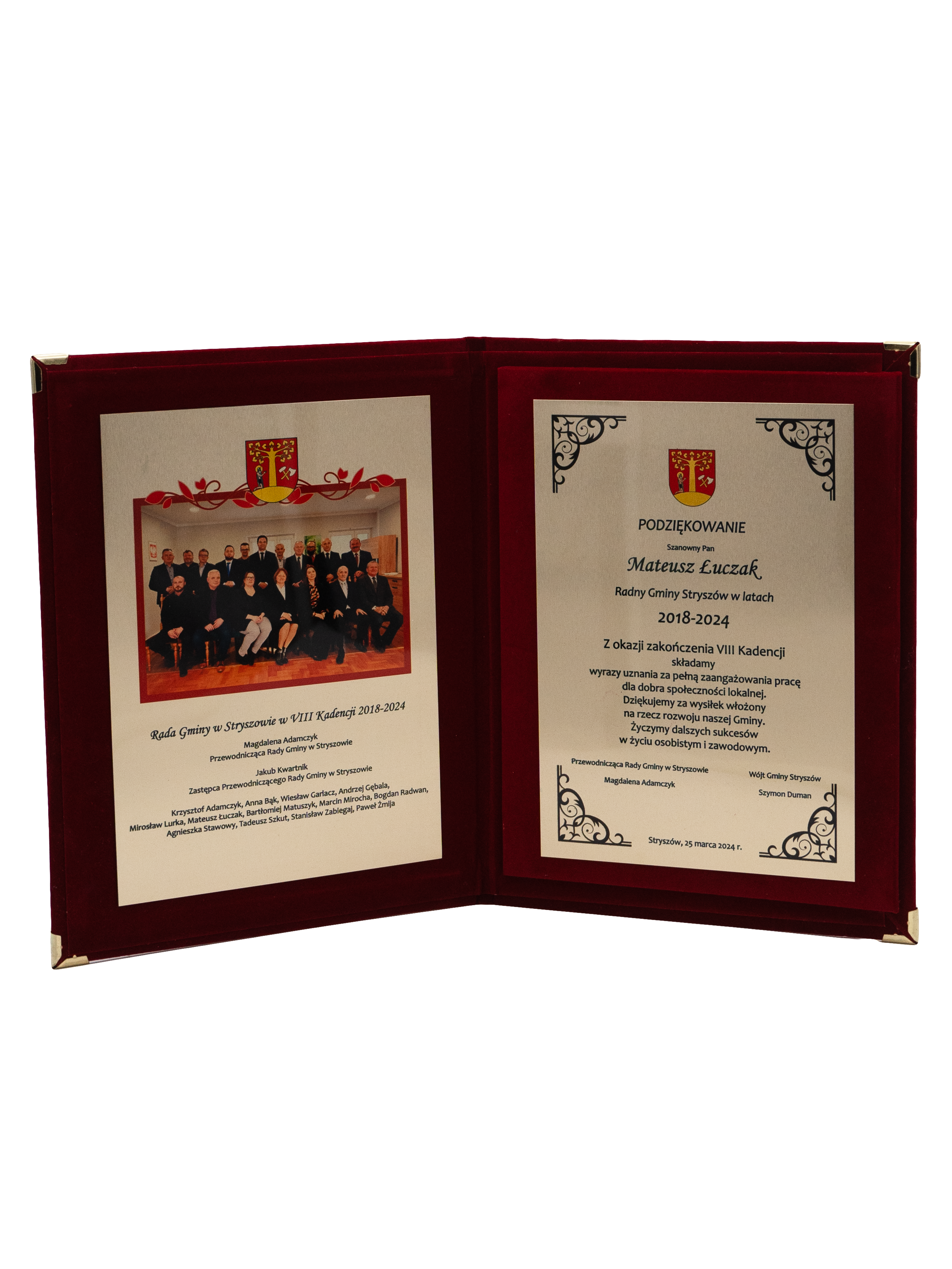 Welur z grawerem - S5ST32