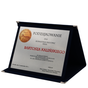 Welur z grawerem - S5ST33