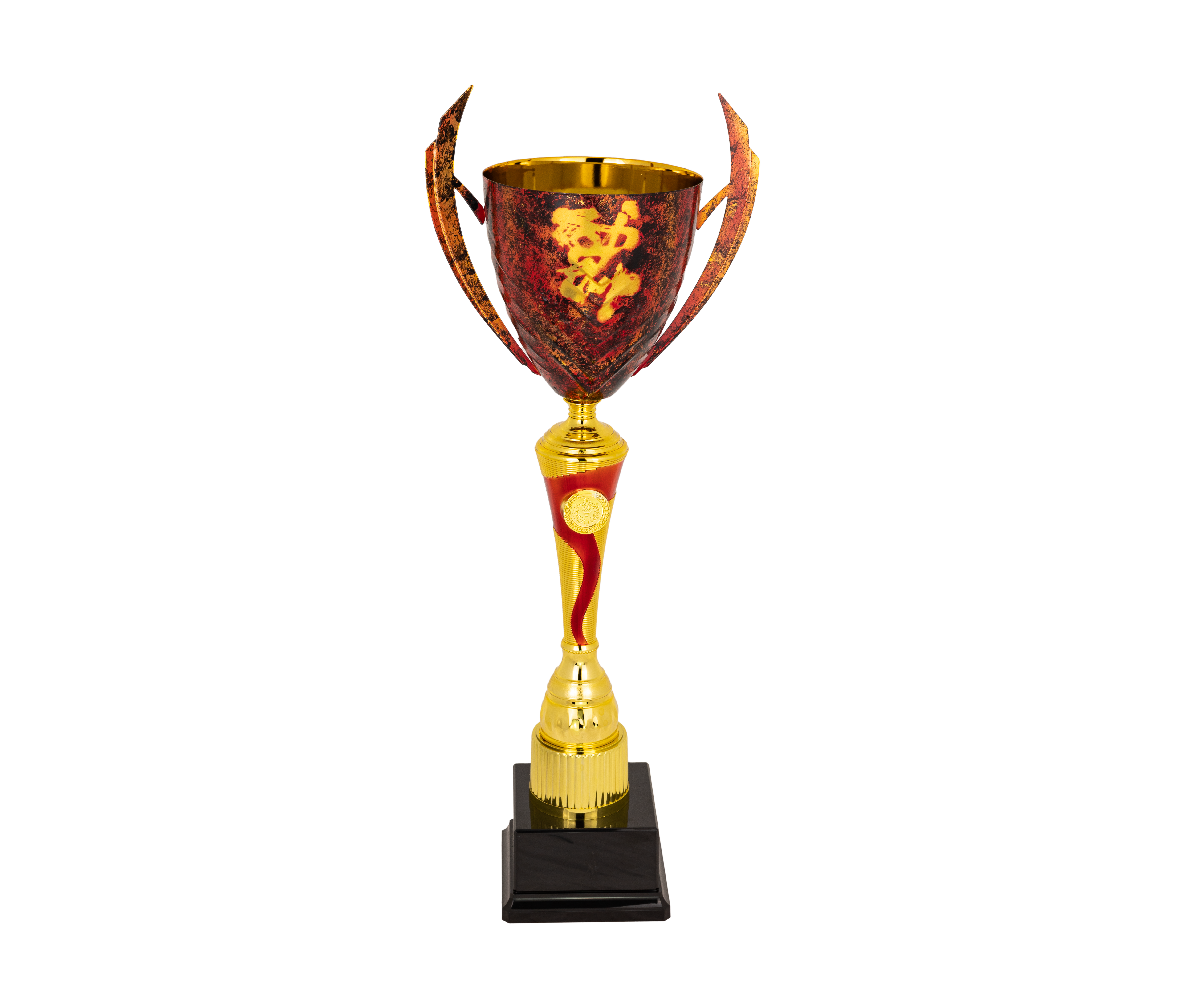 Puchar metalowy - S5S39C